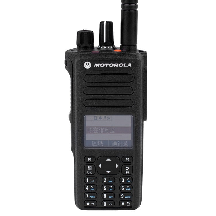 Motorola UHF VHF